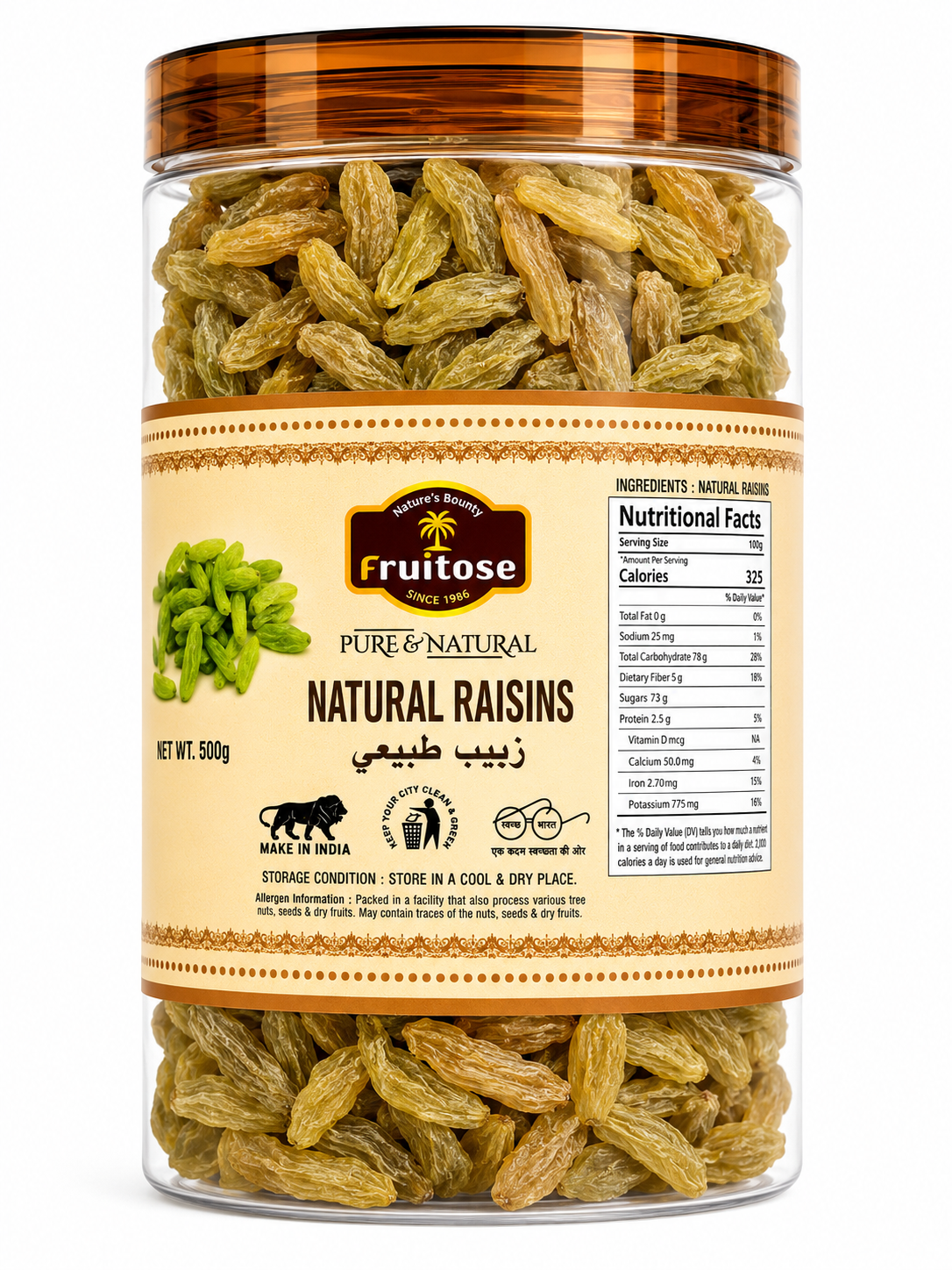 Premium Natural Raisins (Kishmish) | Sweet & Seedless | 250g