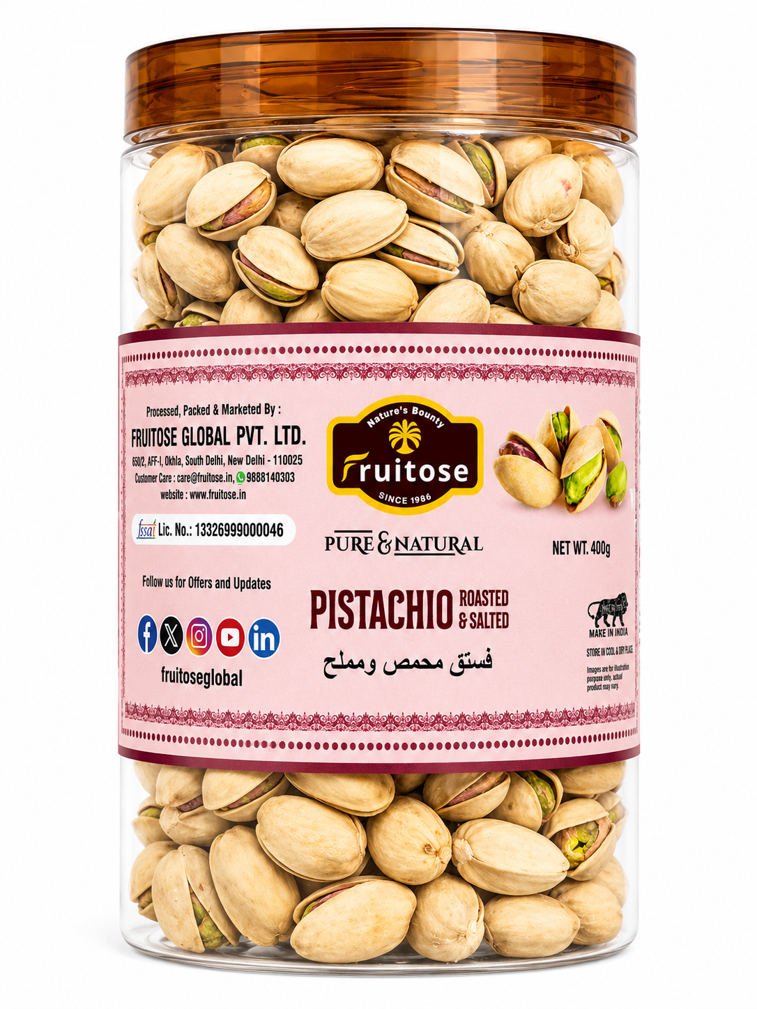 Premium Salted Pistachios | Naturally Crunchy & Delicious