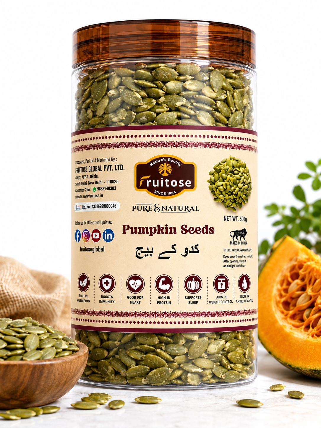 Premium Pumpkin Seeds | 100% Natural & Raw | 250g