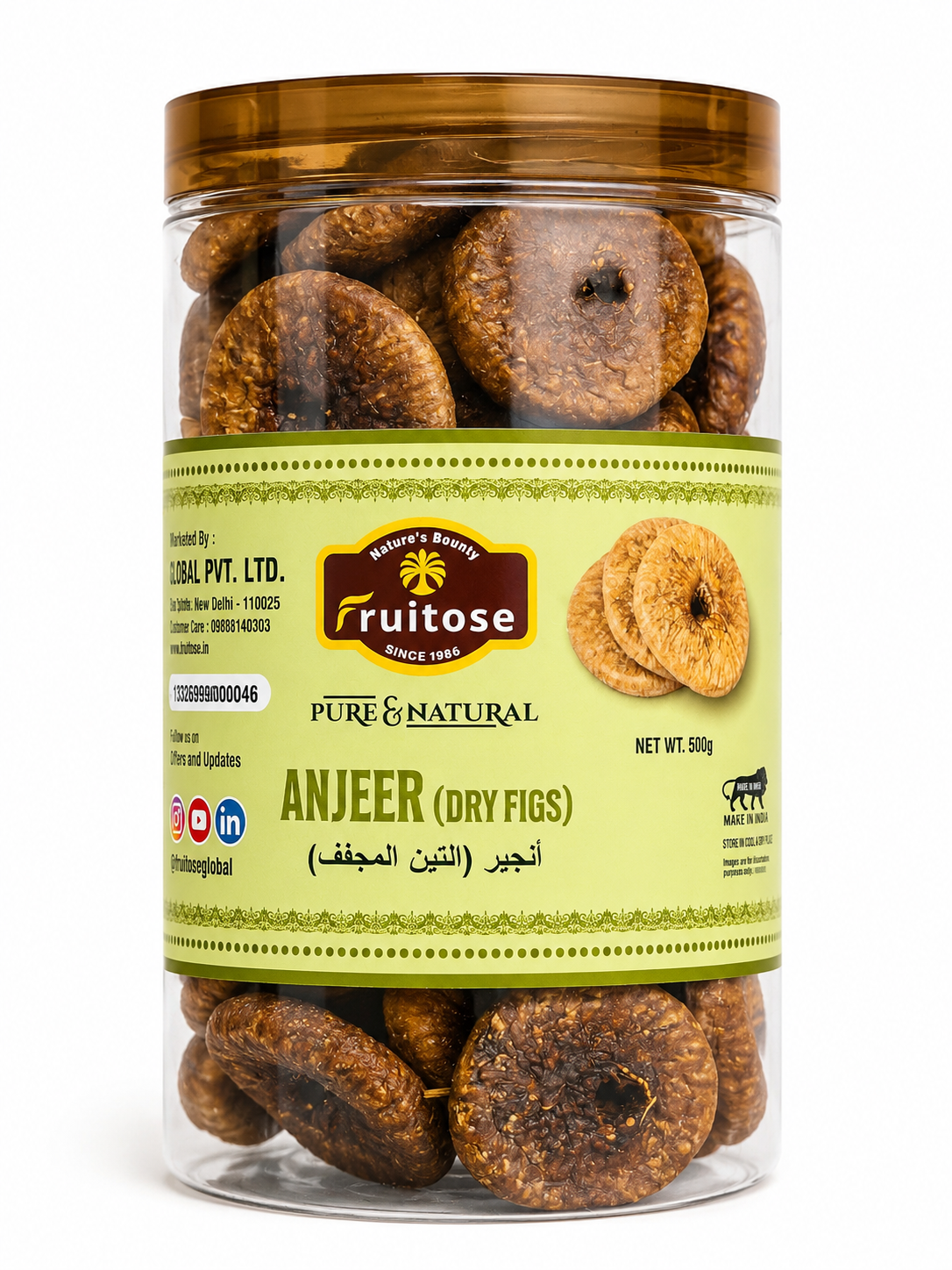 Premium Afghan Dried Figs | Natural Sweetness & Chewy