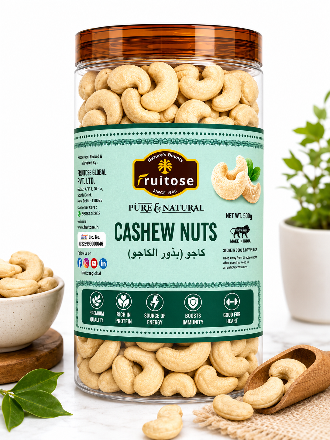 Premium W320 Whole Cashews | Rich & Creamy Delight