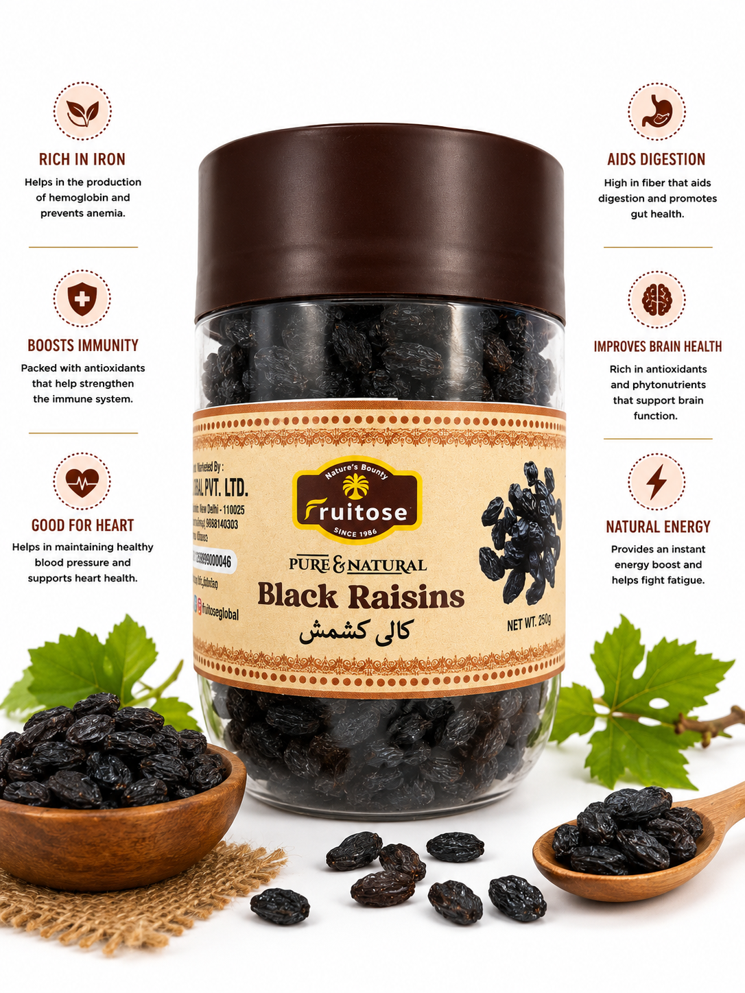 Premium Black Raisins (Kali Kishmish) | Naturally Sweet | 250g