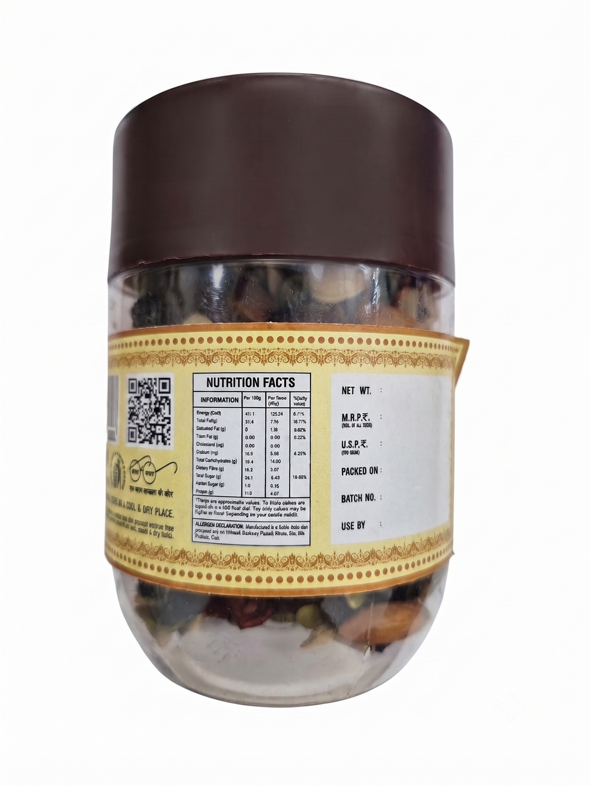 Premium Breakfast Mix | Dry Fruits, Nuts & Seeds | 250g