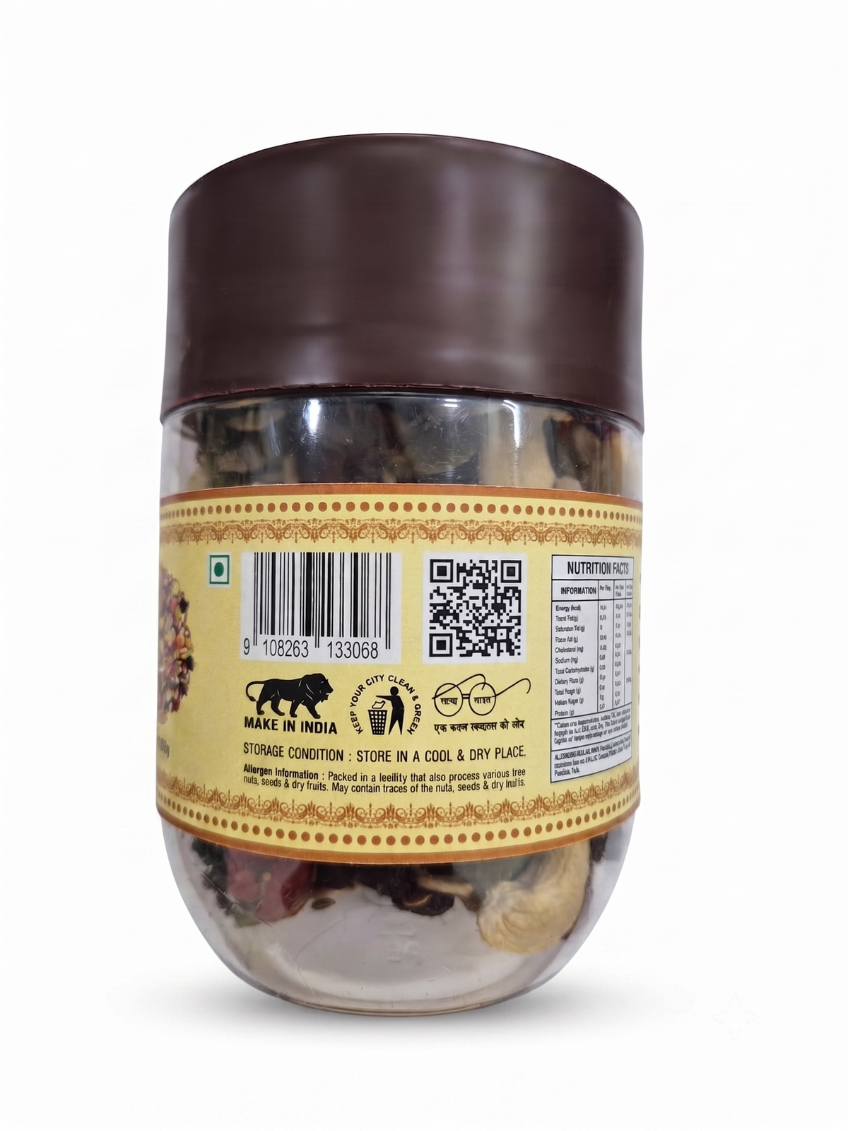 Premium Breakfast Mix | Dry Fruits, Nuts & Seeds | 250g