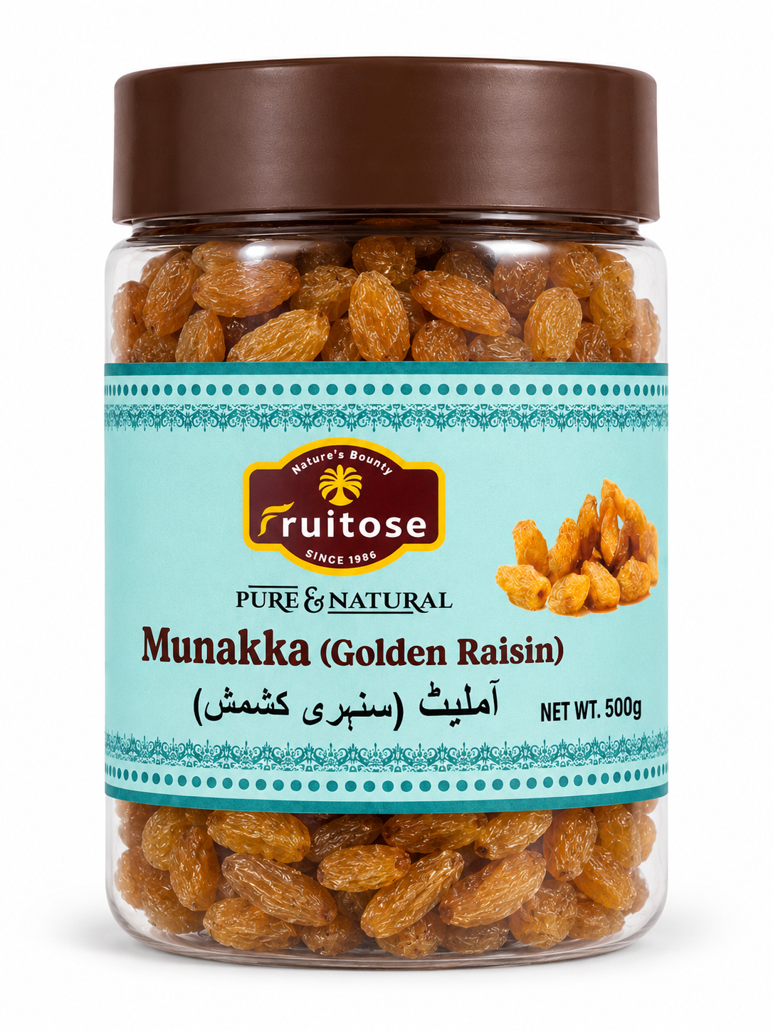 Premium Munakka (Golden Raisins) | Naturally Sweet | 250g