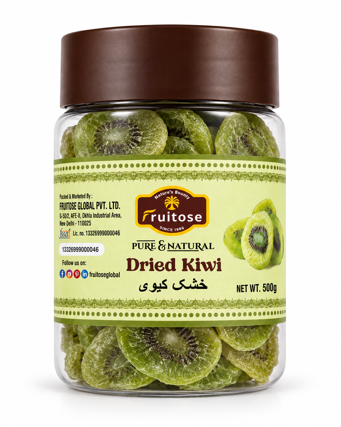 Premium Dried Kiwi | Naturally Sweet & Tangy | 250g