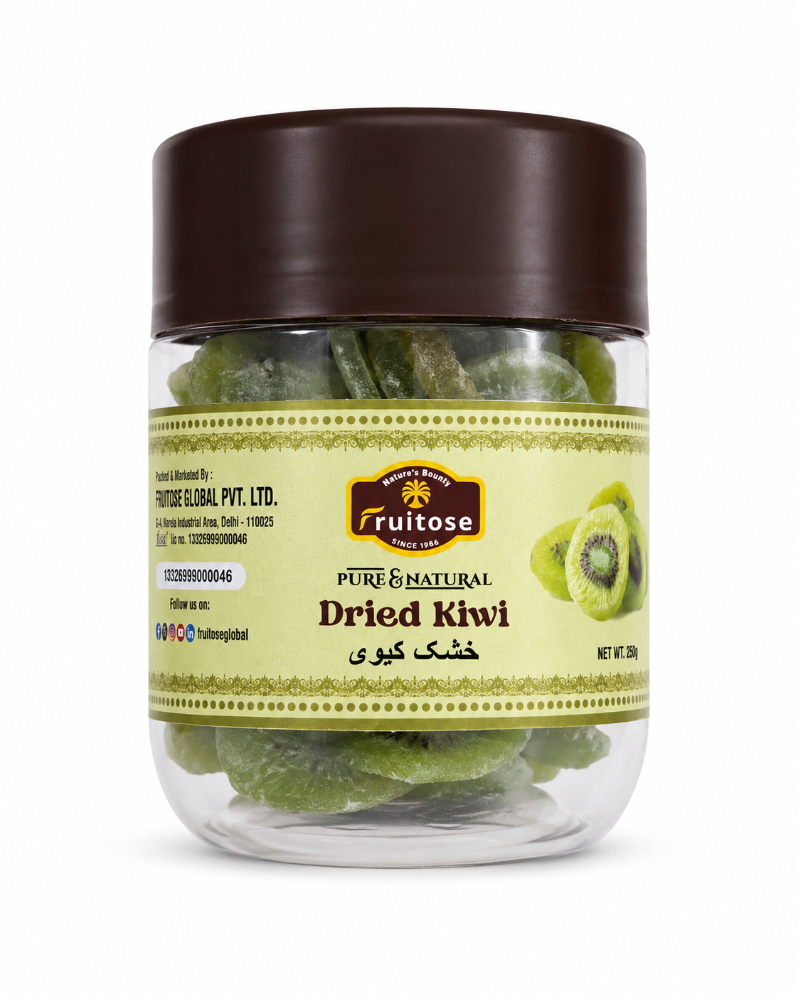 Premium Dried Kiwi | Naturally Sweet & Tangy | 250g