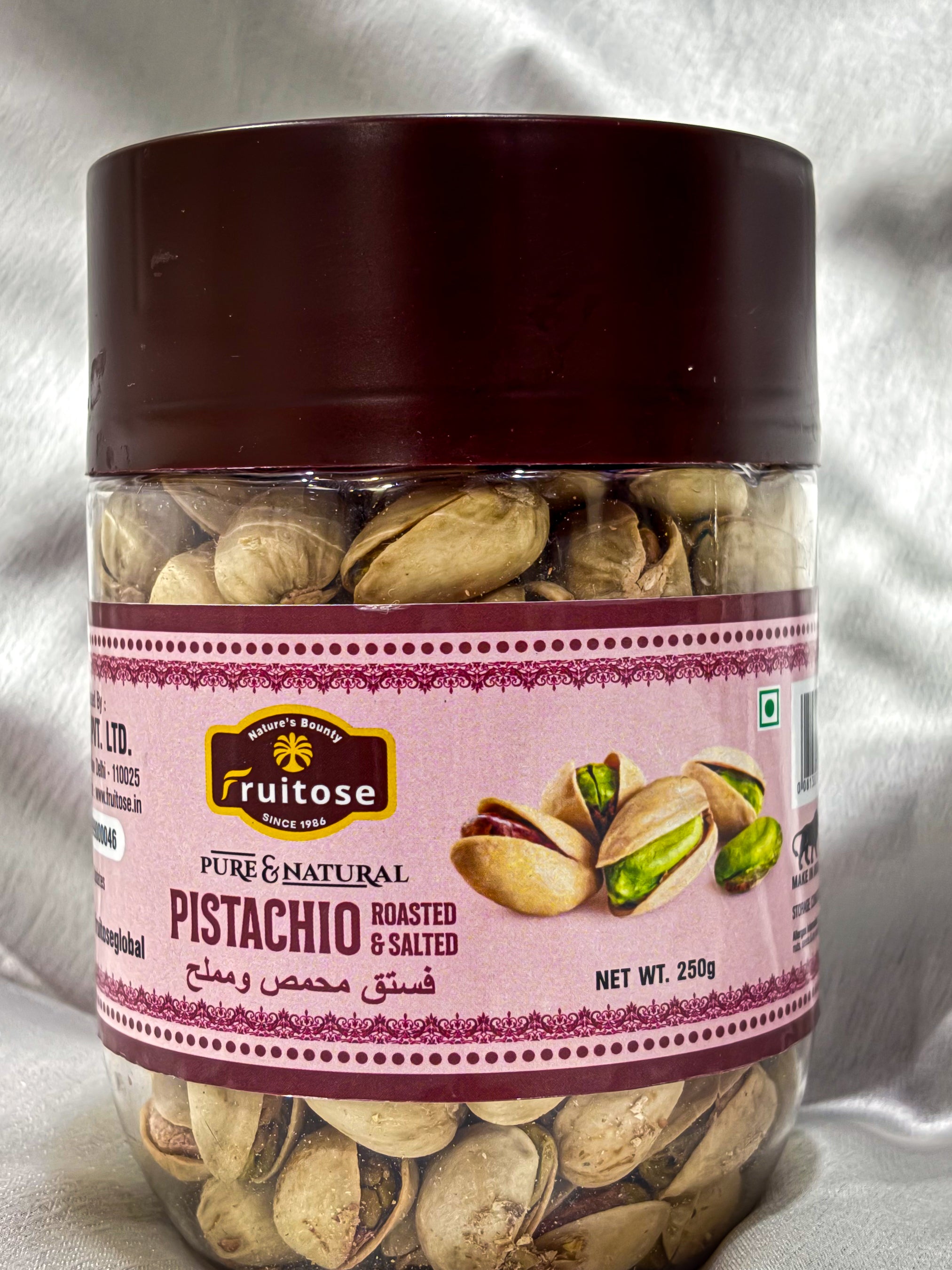 Pistachio Roasted & Salted