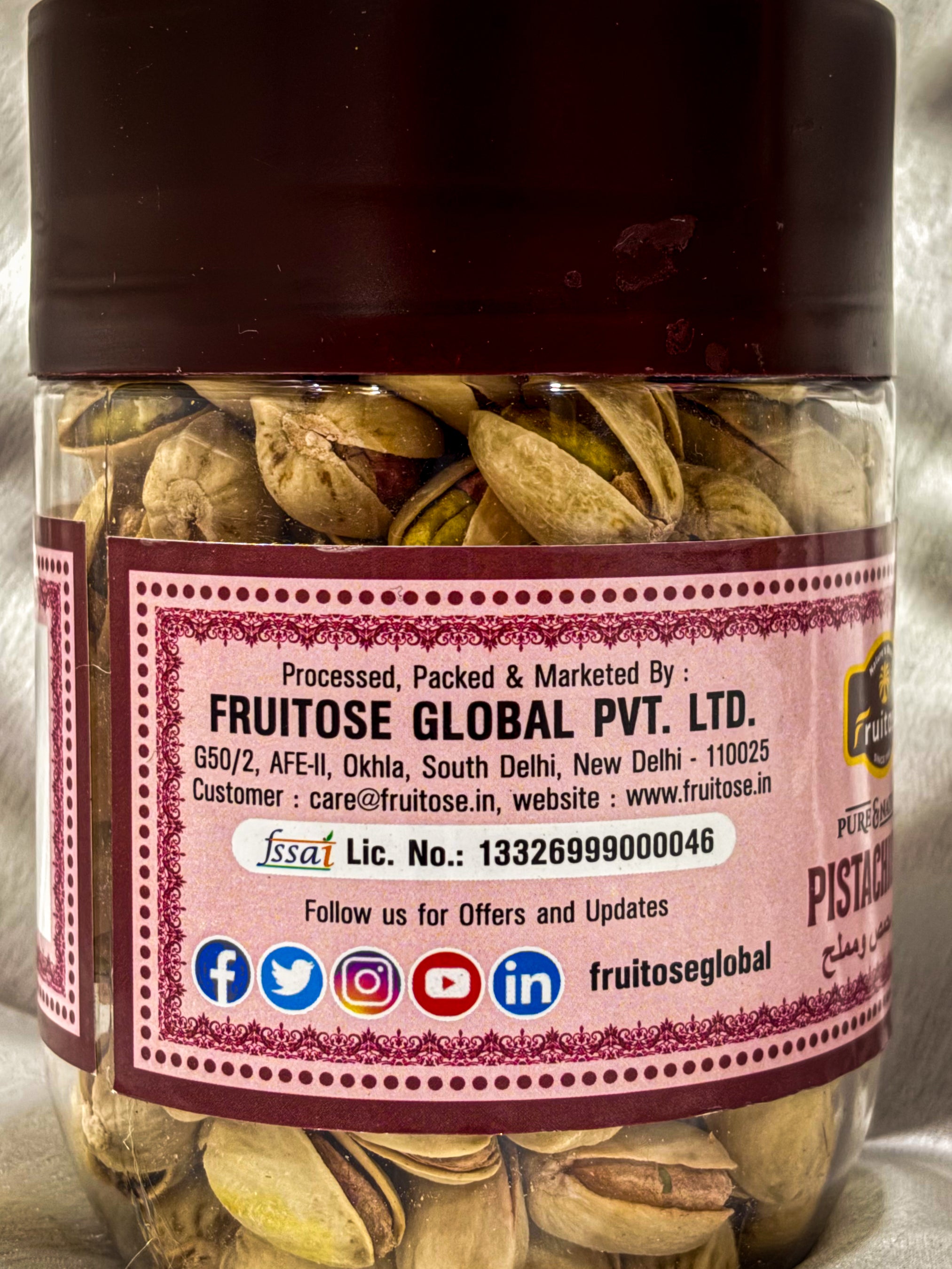 Pistachio Roasted & Salted