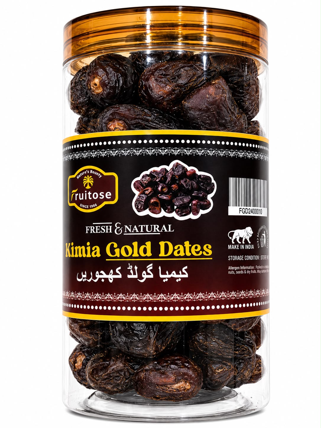 Premium Kimia Khajoor | Rich, Soft & Delicious | 500g