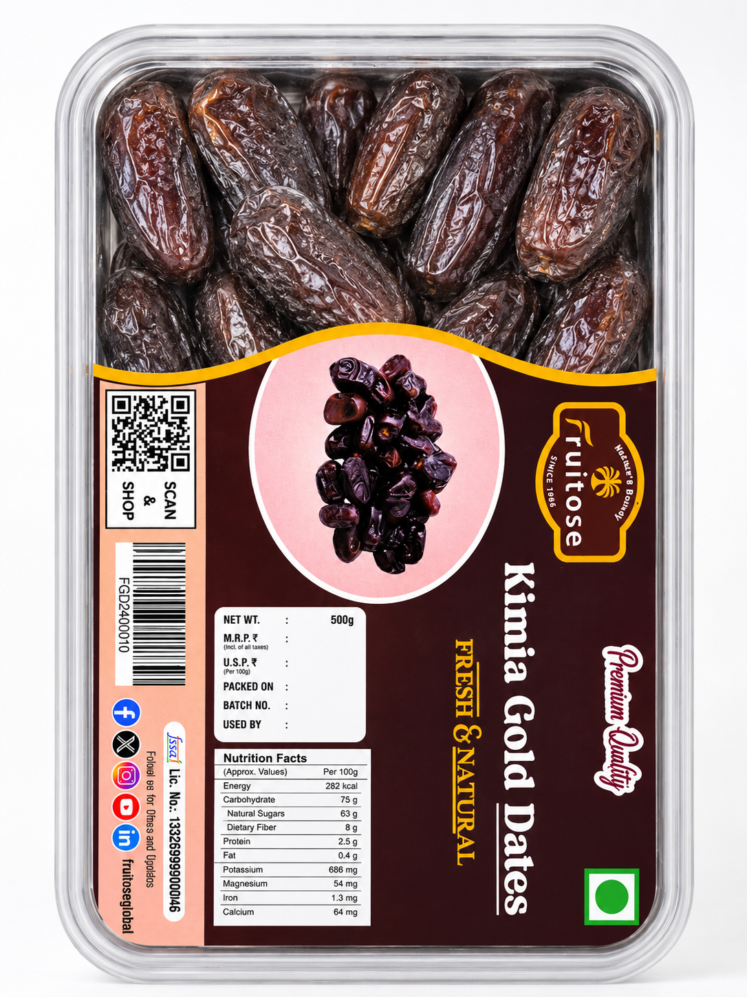 Premium Kimia Khajoor | Rich, Soft & Delicious | 500g