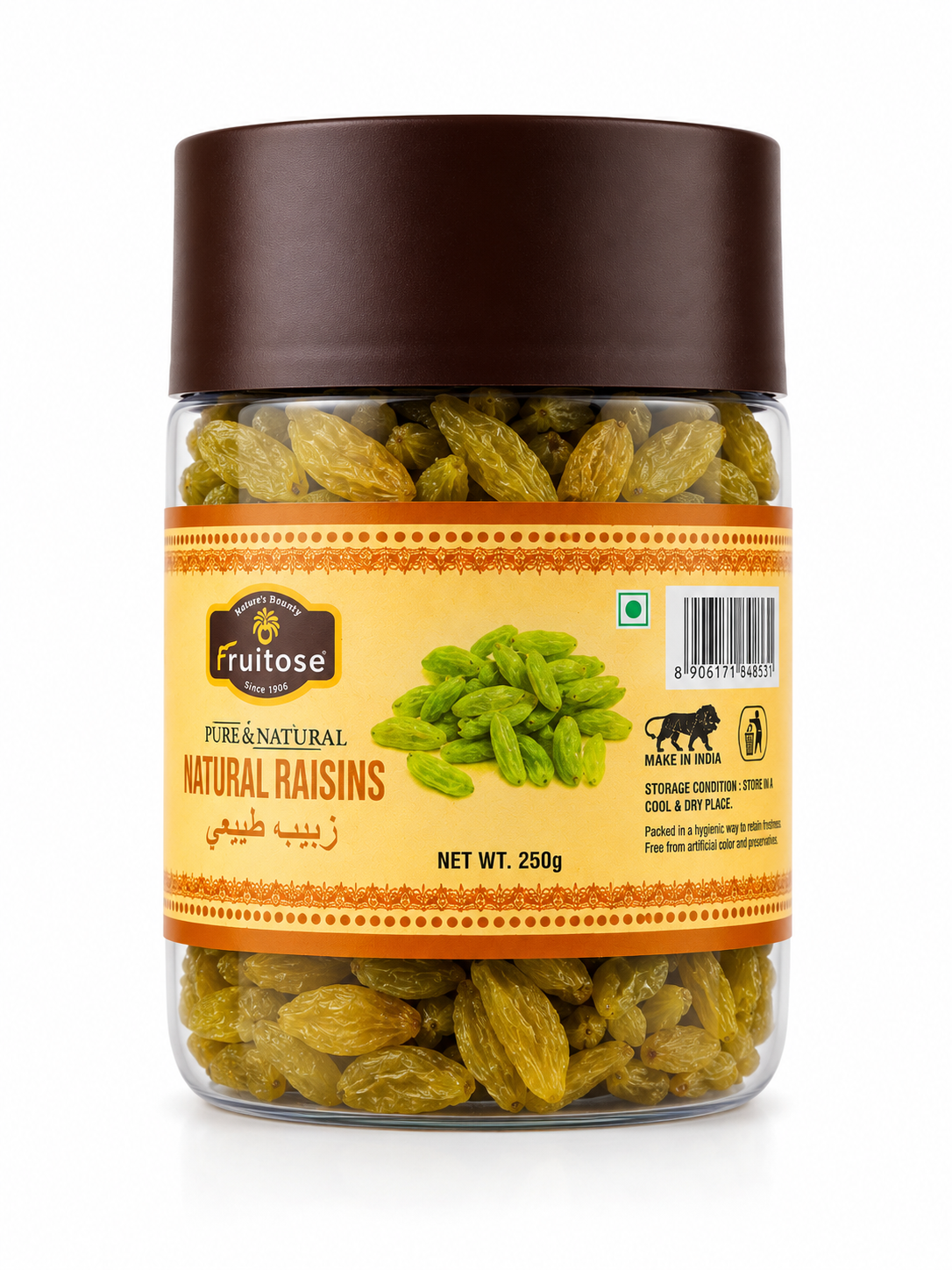 Premium Natural Raisins (Kishmish) | Sweet & Seedless | 250g