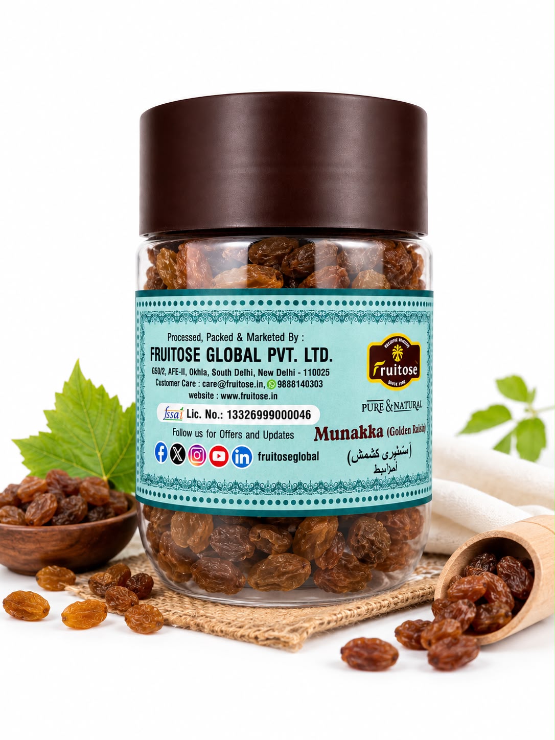 Premium Munakka (Golden Raisins) | Naturally Sweet | 250g