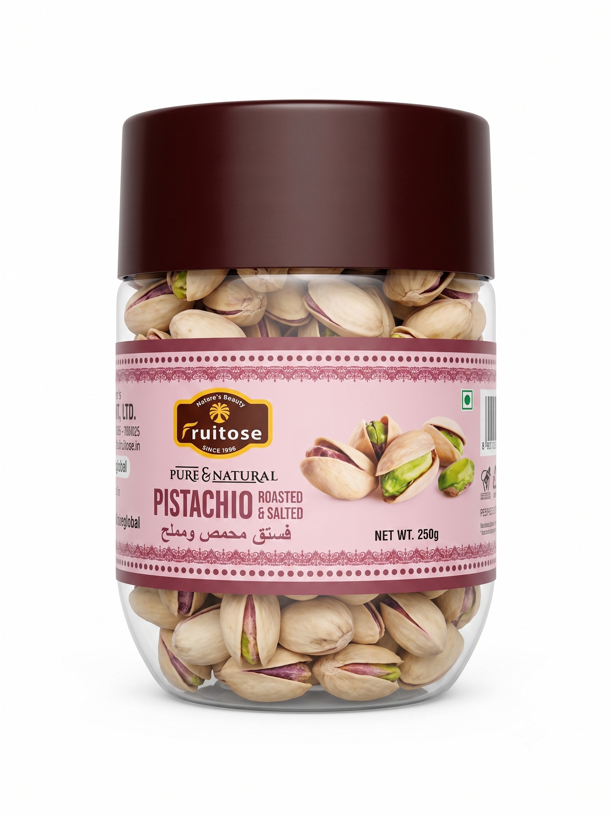 Premium Salted Pistachios | Naturally Crunchy & Delicious