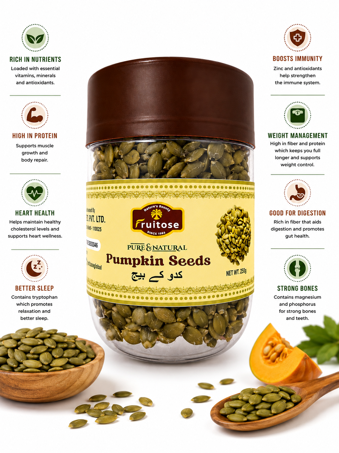Premium Pumpkin Seeds | 100% Natural & Raw | 250g
