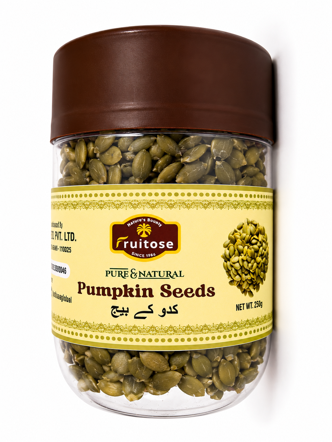 Premium Pumpkin Seeds | 100% Natural & Raw | 250g