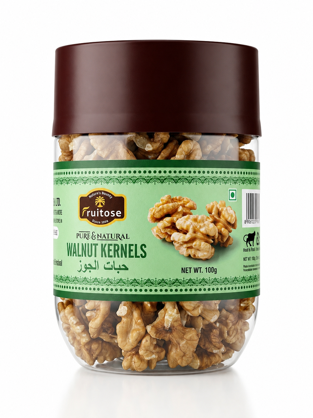 Premium Walnut Kernels (Akhrot Giri) | 100% Natural | 250g